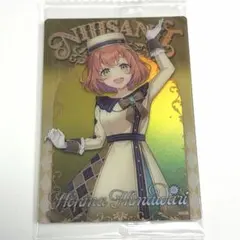 にじさんじ ウエハース　カード 本間ひまわり