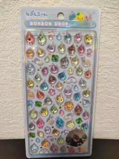 がちゃぴん (★プロフを読んで下さい。)様 リクエスト 3点 まとめ商品