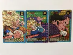 ドラゴンボールZ カードダス スーパーバトル 孫悟空 ベジータ 魔人ブウ