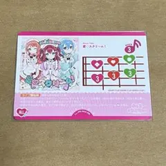 ラブカ AiScReam 入場特典 ラブライブ 愛♡スクリ〜ム!