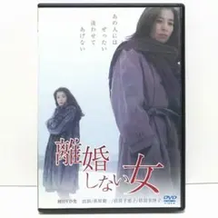 2026年最新】倍賞美津子￼の人気アイテム - メルカリ