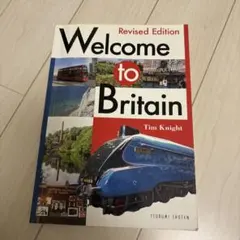 Welcome to Britain