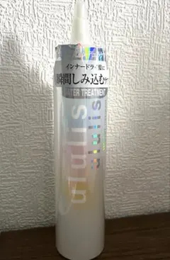 【新品】ululis インナーリペア ウォータートリートメントのサムネイル