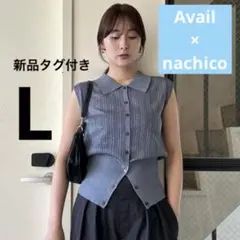 【新品タグ付き】Avail nachico ノースリラメニットカーディガン 中紺のサムネイル