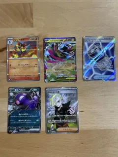まとめ売り】ポケモンカード メガゼラオラex 他 計5枚のサムネイル