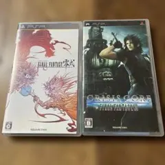 ファイナルファンタジー 零式 クライシスコア ファイナルファンタジーⅦ 2本組