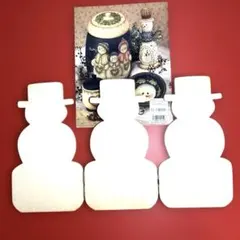 白木・トールペイント素材・スノーマン３連体➕オマケ1体付き