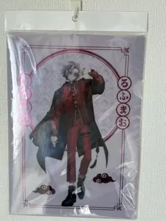 ROF-MAO クリアファイル 四神モチーフ 不破湊