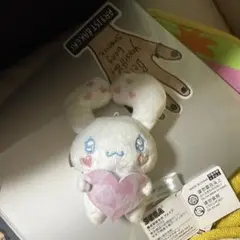 シナモロール × =LOVE マスコット いっぱいハート ピンク 齋藤樹愛羅