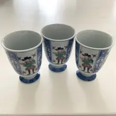 有田焼 聖山 湯呑み3客 ゴブレット JAPAN