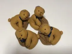 ベアーイス脚カバー　４個セット