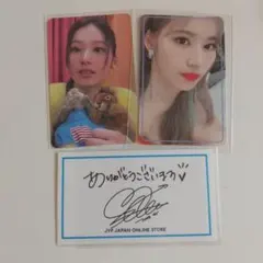 TWICE サナ　サイン入りチェキ　Candy Pop HMV限定 TWICE サナ サイン入りチェキ Candy Pop HMV限定 TWICE サナ