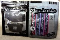 にじさんじ ２時だとか 1st LIVE にじぱぺライブルック