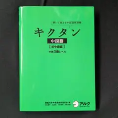 Item thumbnail for item 50b1356b-fc7f-4ea2-a927-04e82ecffb85