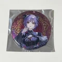 Ave Mujica アモーリス 祐天寺にゃむ 鮮美透涼ver. ビッグホロ缶バ