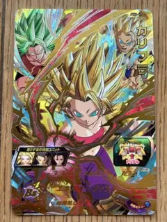 スーパードラゴンボールヒーローズ カリフラ SH6-43