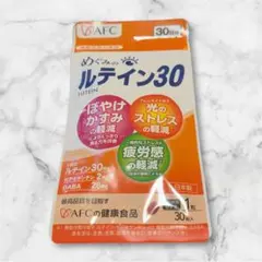 Item thumbnail for item 437b1e48-eaa5-441a-a930-6e70ceff91a9