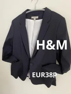 ☆人気ブランドH&M ネイビー テーラードジャケット EUR 38P☆