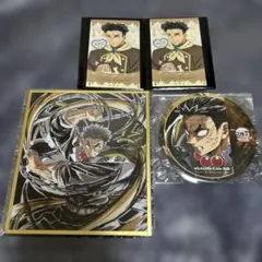 悲鳴嶼行冥　WEBSHOPくじ　アクリル色紙　チョコ風カード　コースター
