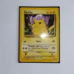 【希少】2008年海外版 ポケモンカード ピカチュウ 英語版 当時物 希少】2008年海外版 ポケモンカード ピカチュウ 英語版 当時物 - メルカリ