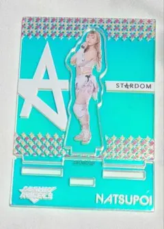 女子プロレス　スターダム　スターダムくじ　なつぽい　アクリルスタンド　全種 女子プロレス スターダム トレーディングアクリルスタンド
