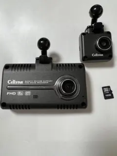 2026年最新】CELLSTAR 車 ドライブレコーダーの人気アイテム - メルカリ