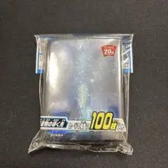 2026年最新】聖遺物の導く先 スリーブの人気アイテム - メルカリ