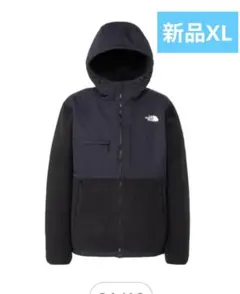 ザ・ノース・フェイス THE NORTH FACE デナリフーディ XL