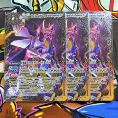 2026年最新】ストライクジークヴルム シークレットの人気アイテム