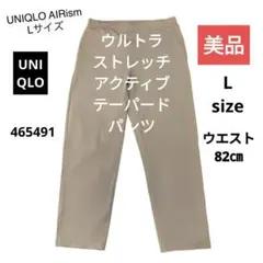 Item thumbnail for item 1b43e776-e1f5-43e4-a692-2dc7852104d6