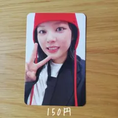 BLACK MAMBA様 リクエスト 3点 まとめ商品