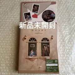 【新品未開封】King & Prince『HEART』Dear Tiara盤