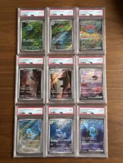タ*ー様 PSA9 カメックスex SAR PSA9鑑定済〕カメックスex【SAR】{202/165}