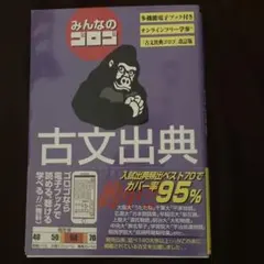 Item thumbnail for item 634e0609-7300-4979-85fa-a71c19fe3fac