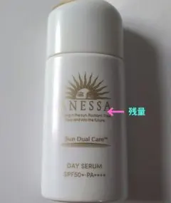 ANESSA Sun Dual Care™ デイセラム30mlのサムネイル