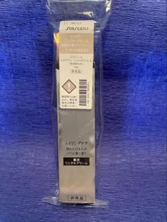 資生堂 エリクシール レチノパワー 薬用リンクルクリーム 15g