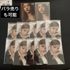IS:SUE 坂口梨乃 RINO お渡し会 トレカ - メルカリ