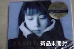 2026年最新】ZARD Forever Best~25th Anniversary~ 季節限定ジャケット