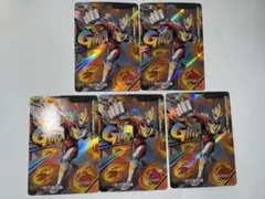 2026年最新】ウルトラマンカード 中国の人気アイテム - メルカリ