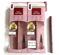 1DAY タトゥーリキッドアイライナー ダスティピンク　3本セット