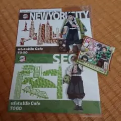 鬼滅の刃44 悲鳴嶼行冥 不死川実弥