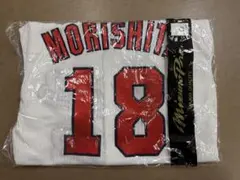 2026年最新】カープ 森下 ユニフォームの人気アイテム - メルカリ