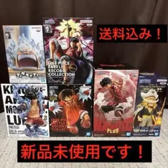 ワンピース 一番くじ 白ひげ エネル ルフィ フィギュア まとめ - メルカリ