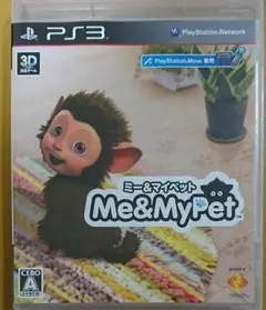 Me&My Pet 送料無料