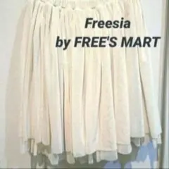 ★新品★freesia by FREE'S MART ボリュームチュールスカートのサムネイル
