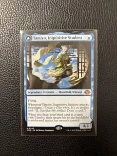 2025年最新】マジック：ザ・ギャザリングの人気アイテム - メルカリ