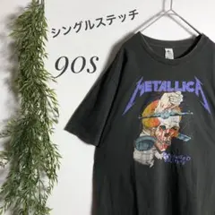 バンドT フェード 90s メタル©️無し アメカジ 古着 デザイン買 ブート