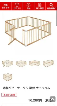 Item thumbnail for item dcbf0307-f924-46c3-866c-32f919014758