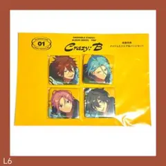 あんスタ アルバム TRIP 有償特典 スクエア缶バッジ クレビ Crazy:B