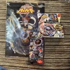 メタルファイトベイブレード　まとめ売り